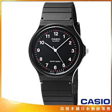 【柒號本舖】CASIO 日系卡西歐薄型石英錶-黑 # MQ-24-1B (原廠公司貨)