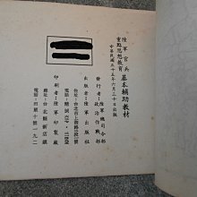 商品縮圖-15