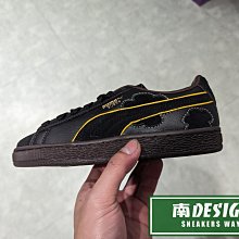 南🔥2024 3月 PUMA Suede 4 ONE PIECE 聯名 運動休閒鞋  男女款 黑 39652501