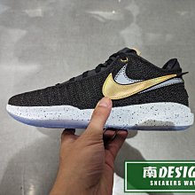 南🔥2023 7月 NIKE LEBRON XX 20 LBJ 籃球 冰底 潑墨 緩震 男款 黑金DJ5422-003