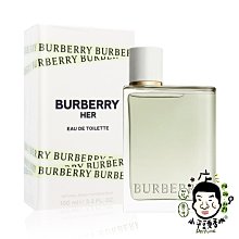 《小平頭香水店》BURBERRY Her 晨曦之翼 女性淡香水 100ML