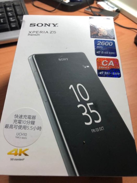 神腦公司貨 展示機999新 Sony Xperia Z5 Premium Z5P E6853 4G/32G