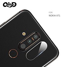 *Phone寶*NOKIA X71 鏡頭玻璃貼 鏡頭保護貼 硬度9H