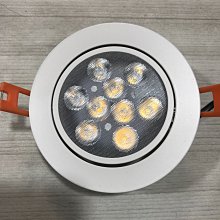 DIY水電材料 APEX-LED9"坎燈/LED10W-9cm坎燈/白光.黃光.自然光.全電壓110~220V