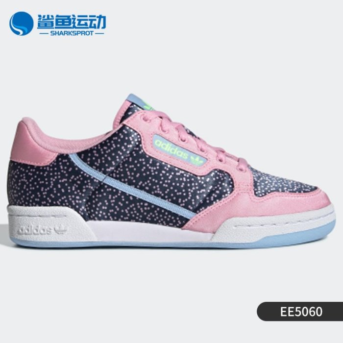 ❤小鹿嚴選❤Adidas/愛迪達正品 三葉草 CONTINENTAL 80 W 女子經典鞋EG8136