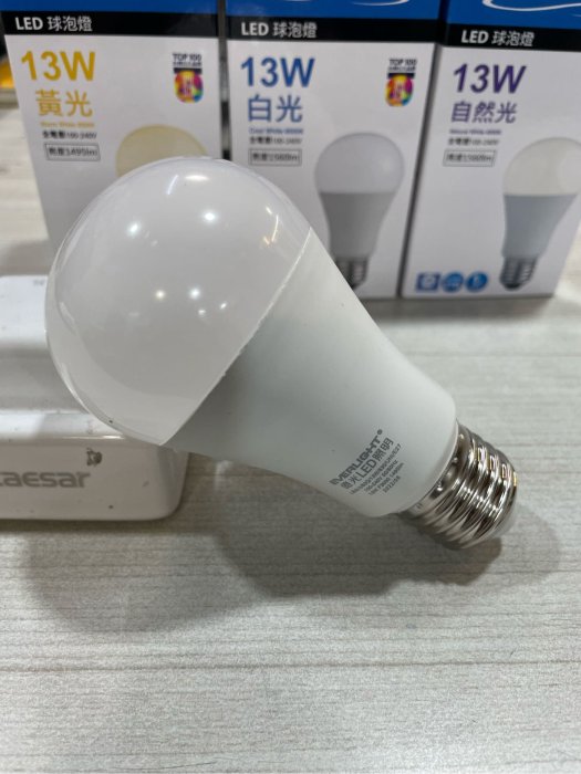 DIY水電材料 億光LED-13W球泡燈/E27- LED燈泡/省電燈泡-無藍光危害