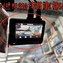 【小鳥的店】豐田 RAV4 4.5代 MIO 955WD 行車記錄器 前鏡4K 後鏡2K  GPS WIFI
