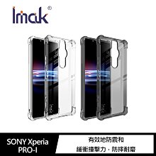 強尼拍賣~Imak SONY Xperia PRO-I 全包防摔套(氣囊)