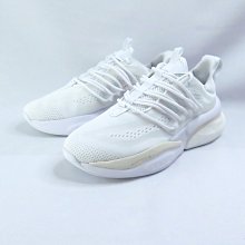 ADIDAS AlphaBoost V1 男慢跑鞋 HP2759 避震 米白 【iSport愛運動】