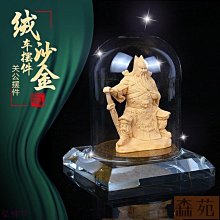 商品縮圖-5