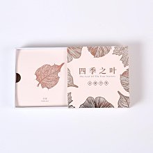 商品縮圖-9