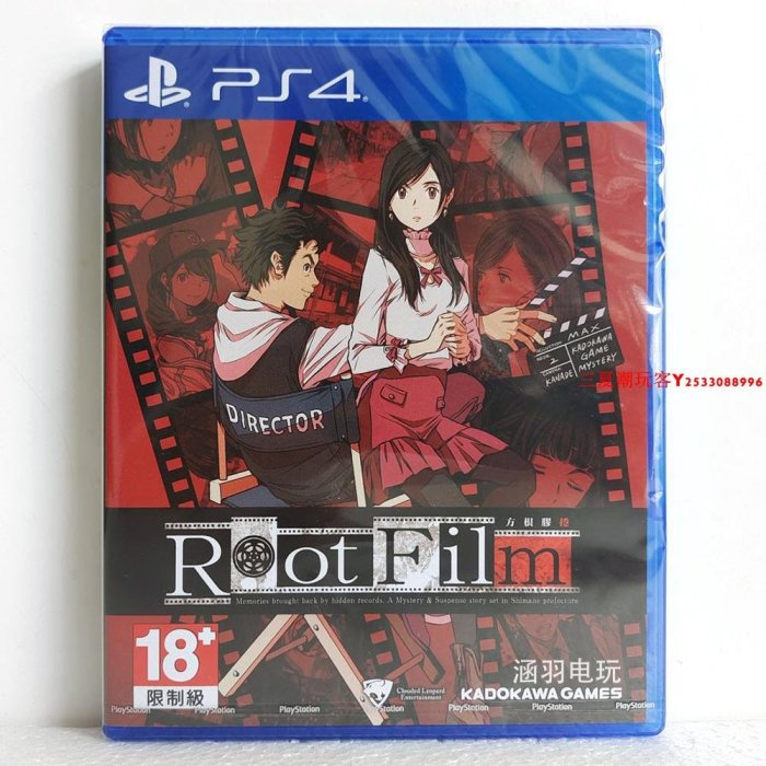 全新 PS4正版游戲 方根膠卷 電影膠片 Root Film 中文版『三夏潮玩客』