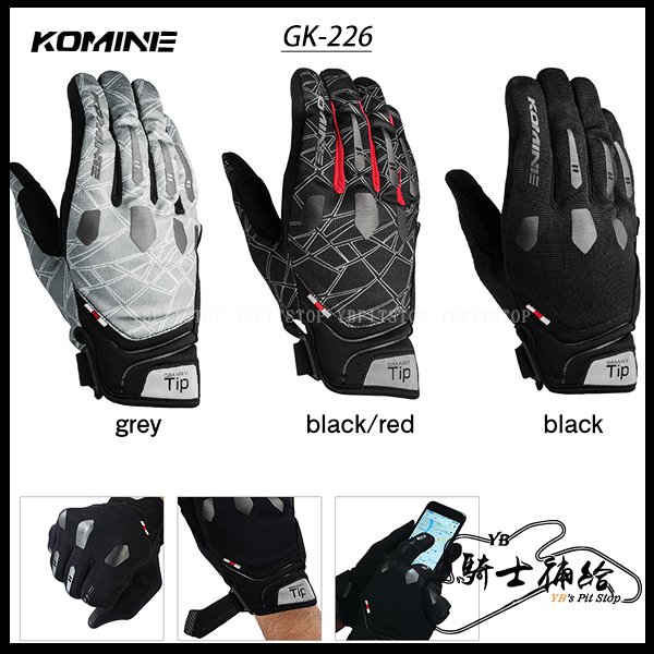 ⚠YB騎士補給⚠ KOMINE GK-226 黑迷彩 短手套 手套 夏季 防摔 透氣 觸控 GK226 日本