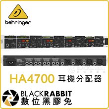 數位黑膠兔【 Behringer HA4700 4孔 耳機分配器 】功率放大器 擴大器 舞台 演唱會 擴大機 四軌 4軌