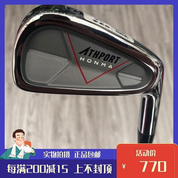 極致優品 二手高爾夫球桿 正品Honma ATHPORT男士3號長鐵桿950S golf三號鐵 GF1242