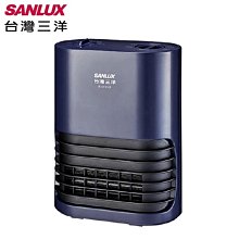 【SANLUX台灣三洋】 PTC陶瓷電暖氣 R-CF318T