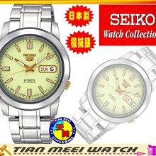 【全新原廠SEIKO日本製】【天美鐘錶店家直營】【下殺↘超低價有保固】SEIKO 全夜光面機械錶 SNKK19J1