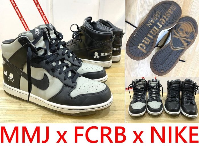 BLACK極新MASTERMIND JAPAN x FCRB x NIKE真皮MMJ骷髏F.C.R.B牛皮DUNK SB