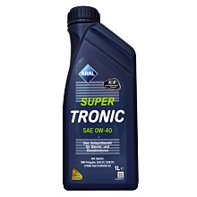 【易油網】【缺貨】ARAL SUPER TRONIC 0W40 全合成機油