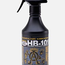 【日貨代購CITY】2023SS NEIGHBORHOOD SRL HB-101 500ML 施肥 營養 噴霧 現貨