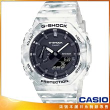 【柒號本舖】CASIO 卡西歐G-SHOCK 農家橡樹套裝錶-雪白 / GAE-2100GC-7A (台灣公司貨)