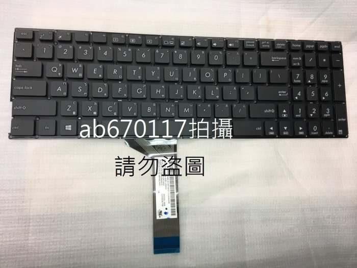 ASUS 華碩原廠鍵盤中文版 ASUS X555LB X555LA X555U K555 K555LD  鍵盤 現場安裝