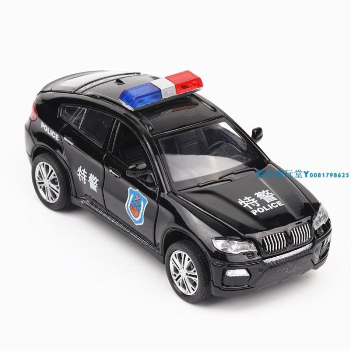 仿真1/32寶馬X6警車模型公安車合金越野SUV兒童男孩汽車玩具擺件
