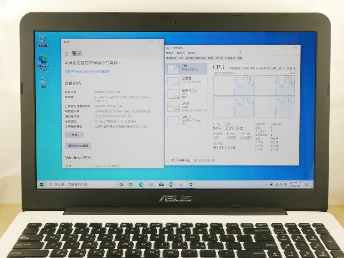 缺貨 UZ3C二手筆電 ASUS X555L i5四代四核2.7G/2G獨顯/8G/固態256G/15吋 薄型 新電池