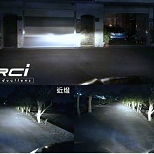 RC HID LED 專賣店 航空鋁材設計 H4 LED 大燈 遠近切換 50W 可調式底座設計 v8 高亮度