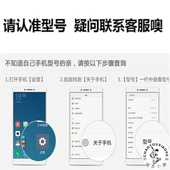 駱克HTC U11plus手機殼磨砂硬殼HTC 2Q4D200手機套男女保護殼套子