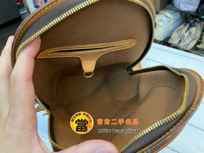 《當肯二手名品》LV 老花 後背包 背殼包貝殼後背 m51125 ㊣