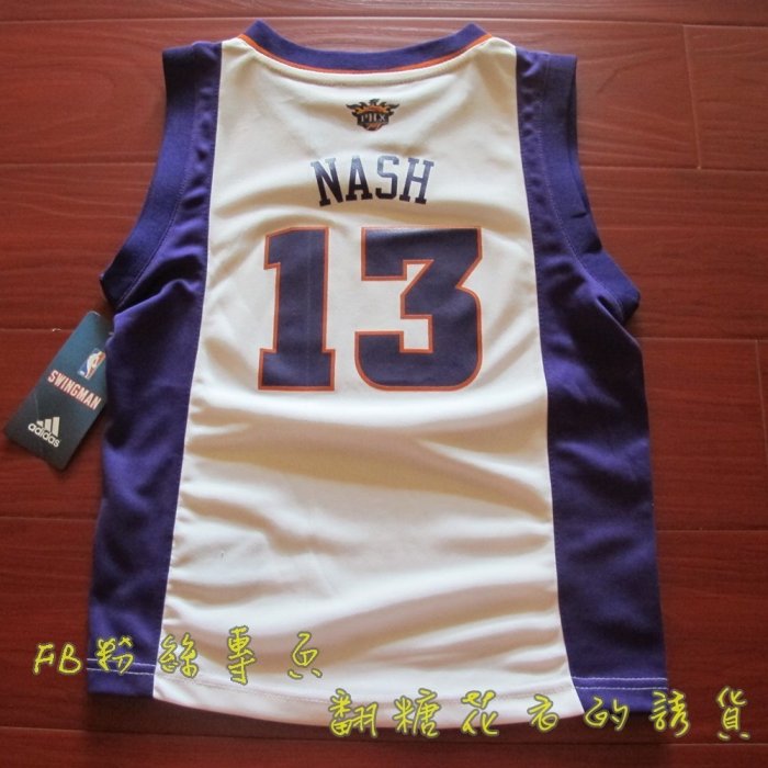 美國NBA官網正品兒童青年版球衣NASH 奈許 太陽隊大童小童親子裝全家福免運