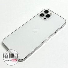 【蒐機王】Apple iPhone 12 Pro 256G 90%新 銀色【歡迎舊3C折抵】C6414-6