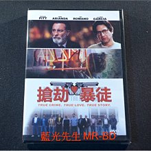 [DVD] - 搶劫暴徒 Rob the Mob ( 得利公司貨 )