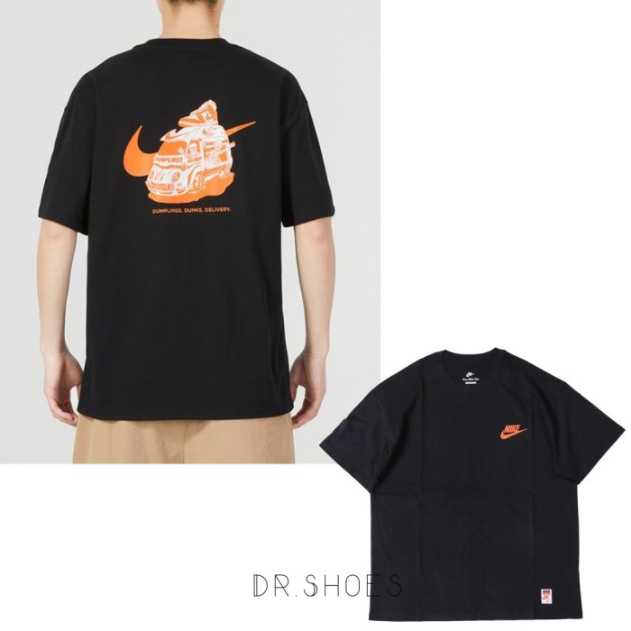 【Dr.Shoes 】NIKE NSW SOLE FOOD TEE 黑色 橘勾 餐車 塗鴉 短T FB9806-010