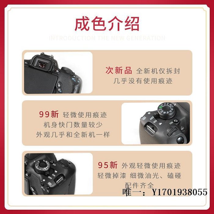 相機鏡頭二手尼康18-200VR 18-105 18-140  16-85 VR風景長焦廣角鏡頭單反鏡頭