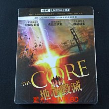 [藍光先生4K] 地心毀滅 UHD 20週年紀念單碟版 The Core ( 得利正版 )