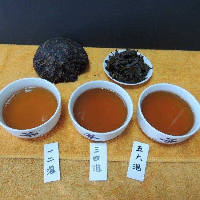 2010年 台灣一元堂 製 ~荒山古樹 沱茶~ 一標一顆生茶 250克