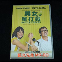 [DVD] - 勝負反手拍 ( 男女單打戰 ) Battle of the Sexes