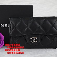 優買二手名牌店 CHANEL A80799  LOGO 黑 羊皮 金釦 短夾 零錢包 卡片夾 名片夾 名片包 全新商品