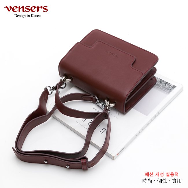 《電氣男》【vensers】小牛皮潮流個性包~肩背包 (NL1000101咖啡)