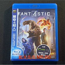 [藍光BD] - 驚奇4超人 2015 The Fantastic Four ( 得利公司貨 )