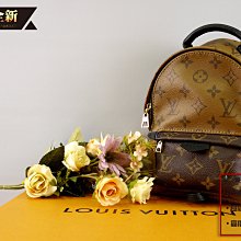 優買二手精品名牌店 LV M44872 MINI PALM 雙色 原花 字紋 肩背包 後背包 斜背包 三合一 背包 全新