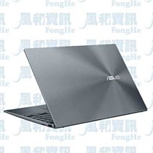 華碩 ASUS UM325SA 13.3吋OLED家用筆電(R7-5800U/16G/512G/W10)【風和資訊】