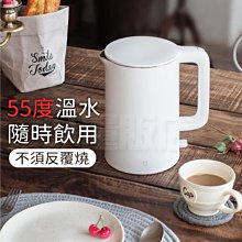 商品縮圖-13