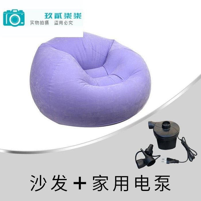 【精選好物】INTEX68564充氣沙發懶人榻榻米沙發椅可折疊戶外休閑沙發床充氣床
