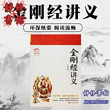 商品縮圖-2