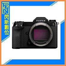 ☆閃新☆Fujifilm 富士 GFX100S 機身(公司貨)