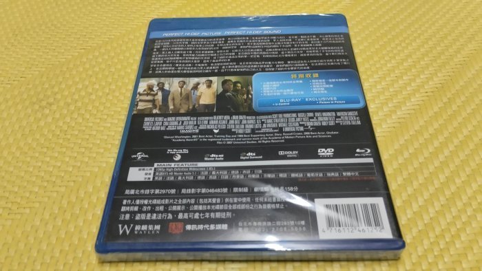 全新市售版《美國黑幫》藍光BD-傳訊公司貨