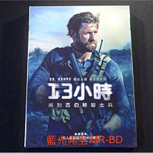 [藍光先生DVD] 13小時：班加西的秘密士兵 13 Hours ( 得利公司貨 )